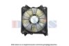 HONDA 19030R40A01 Fan, radiator
